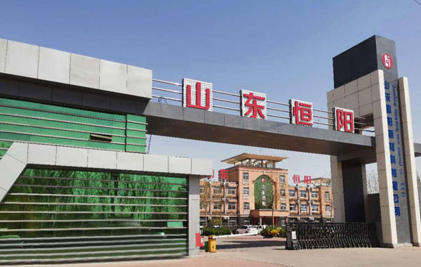 走進蜀銘